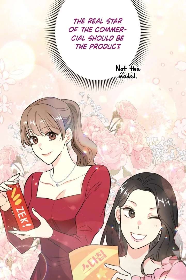 The Second Time, Like a Pro Chapter 2 - Page 60