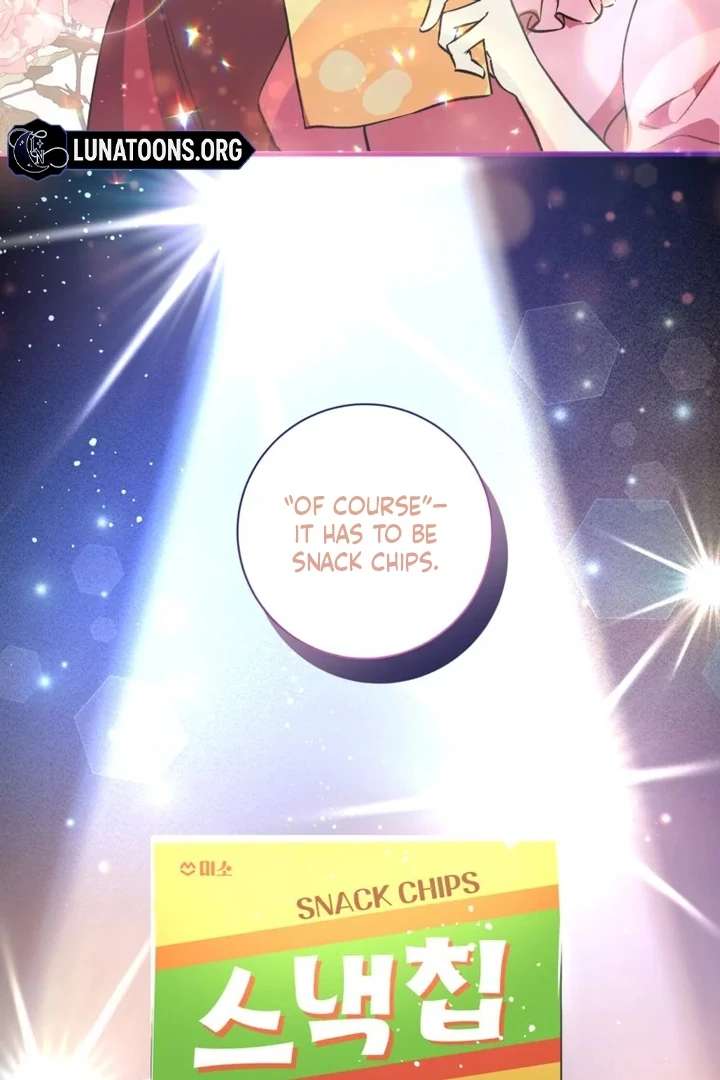 The Second Time, Like a Pro Chapter 2 - Page 61