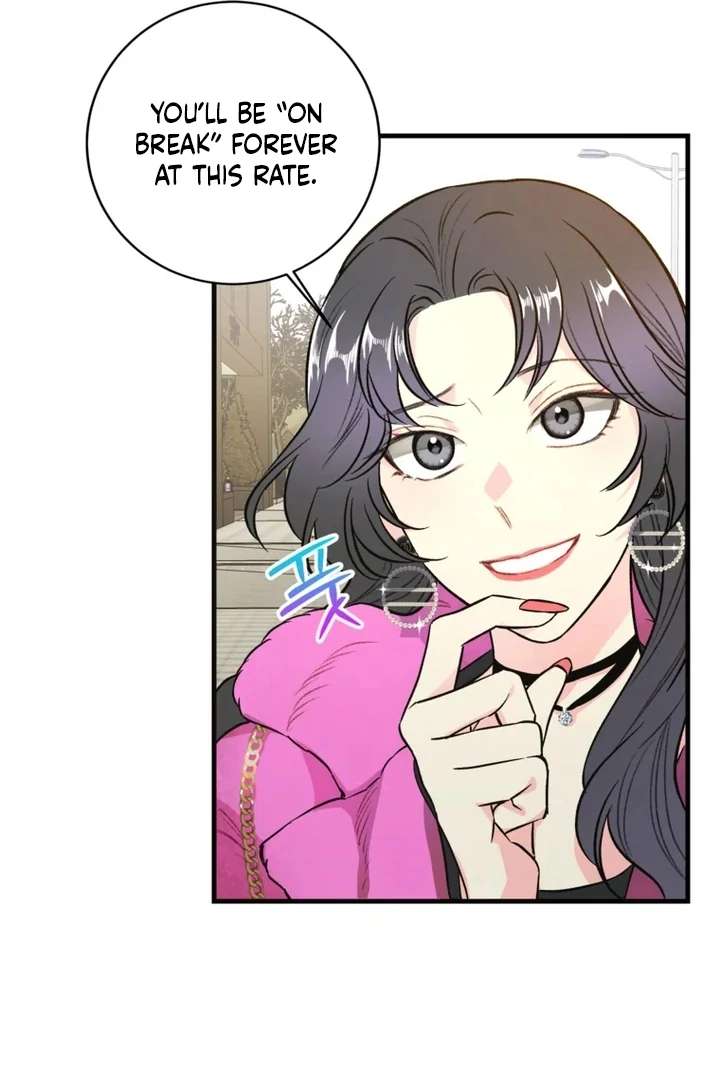 The Second Time, Like a Pro Chapter 2 - Page 71