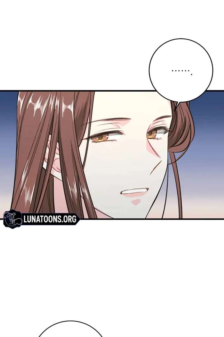 The Second Time, Like a Pro Chapter 2 - Page 72