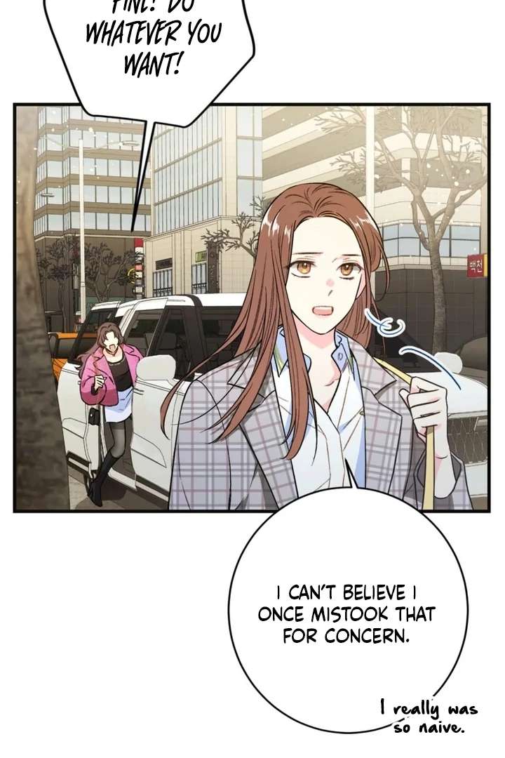 The Second Time, Like a Pro Chapter 2 - Page 74