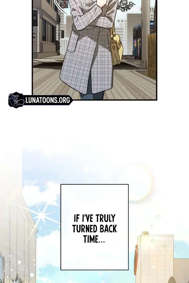 The Second Time, Like a Pro Chapter 2 - Page 76