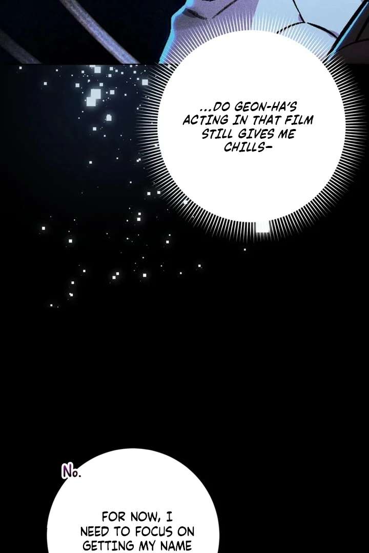 The Second Time, Like a Pro Chapter 3 - Page 12