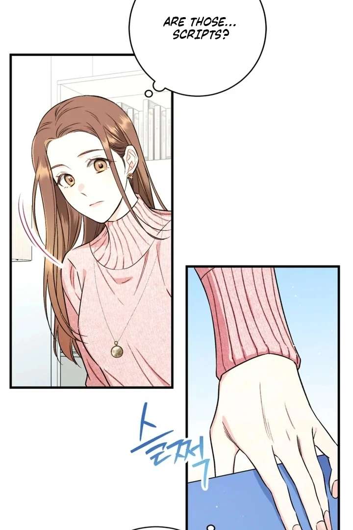 The Second Time, Like a Pro Chapter 3 - Page 23