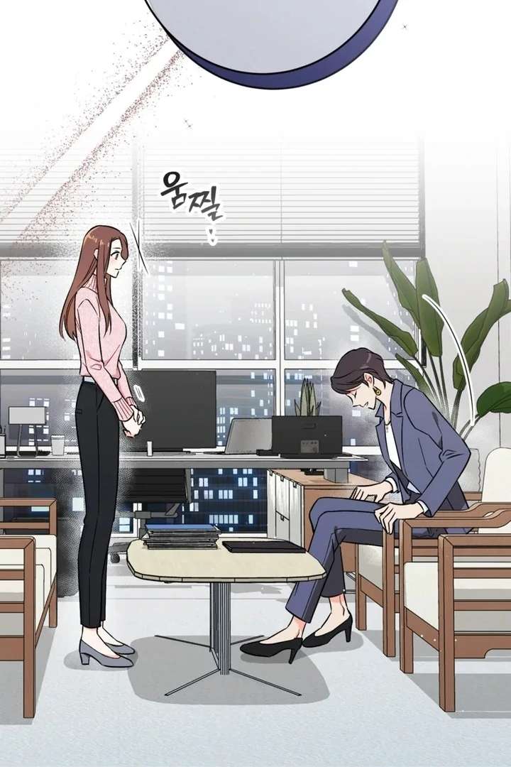 The Second Time, Like a Pro Chapter 3 - Page 44