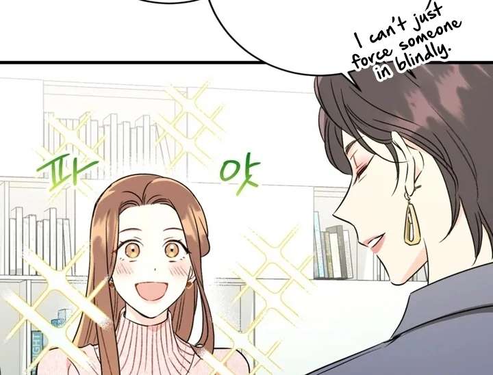 The Second Time, Like a Pro Chapter 3 - Page 53