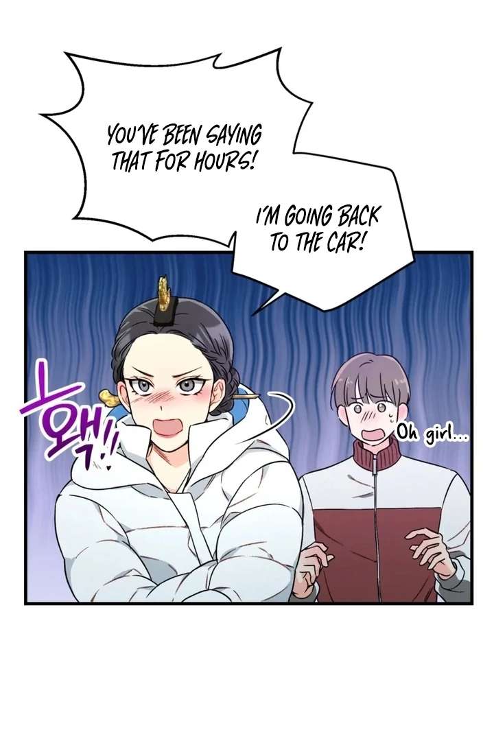 The Second Time, Like a Pro Chapter 3 - Page 71