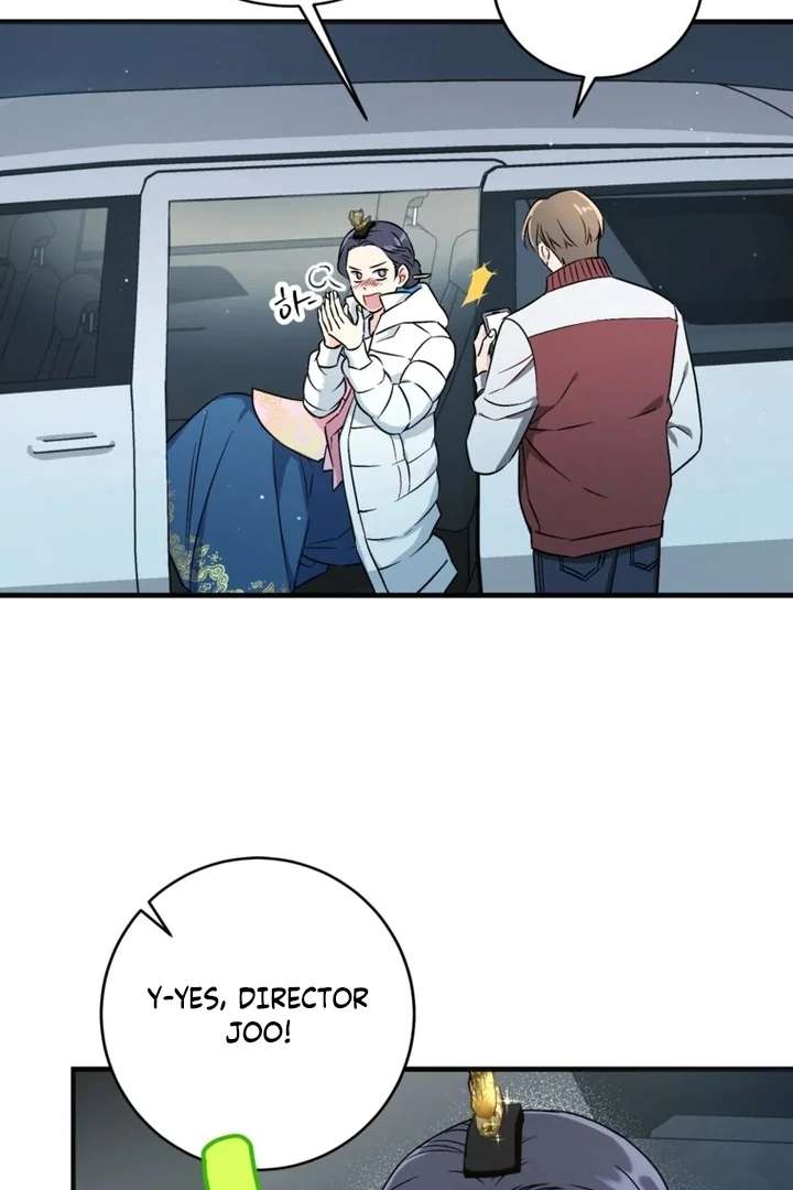 The Second Time, Like a Pro Chapter 3 - Page 76