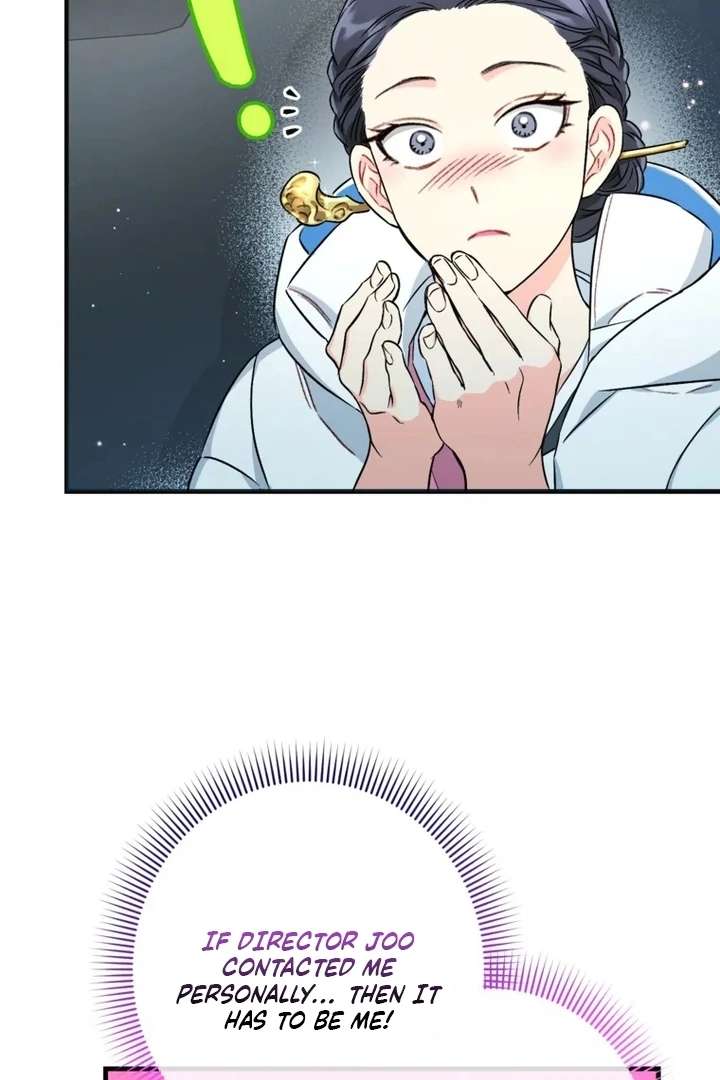 The Second Time, Like a Pro Chapter 3 - Page 77