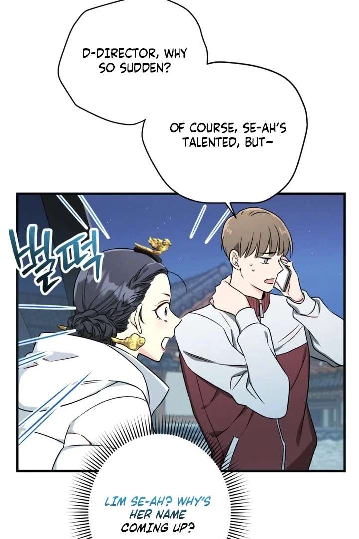 The Second Time, Like a Pro Chapter 3 - Page 79