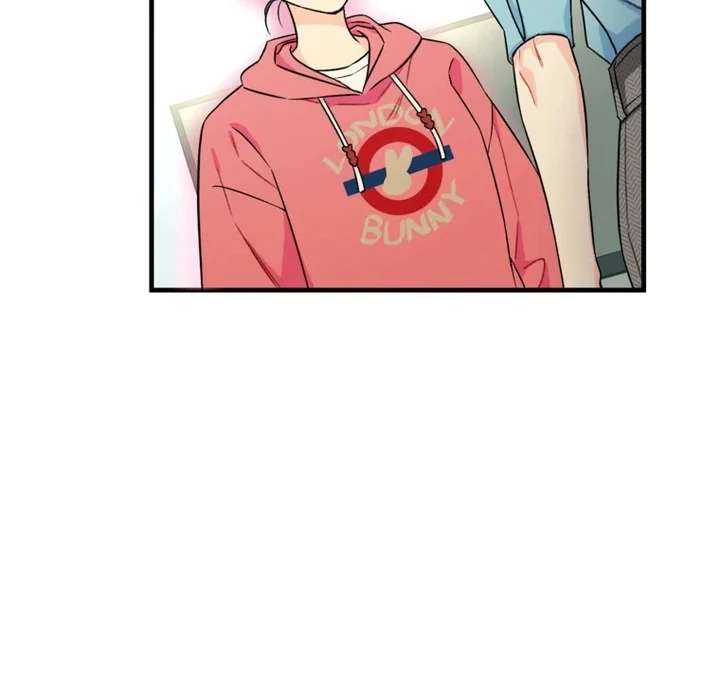 The Second Time, Like a Pro Chapter 4 - Page 14