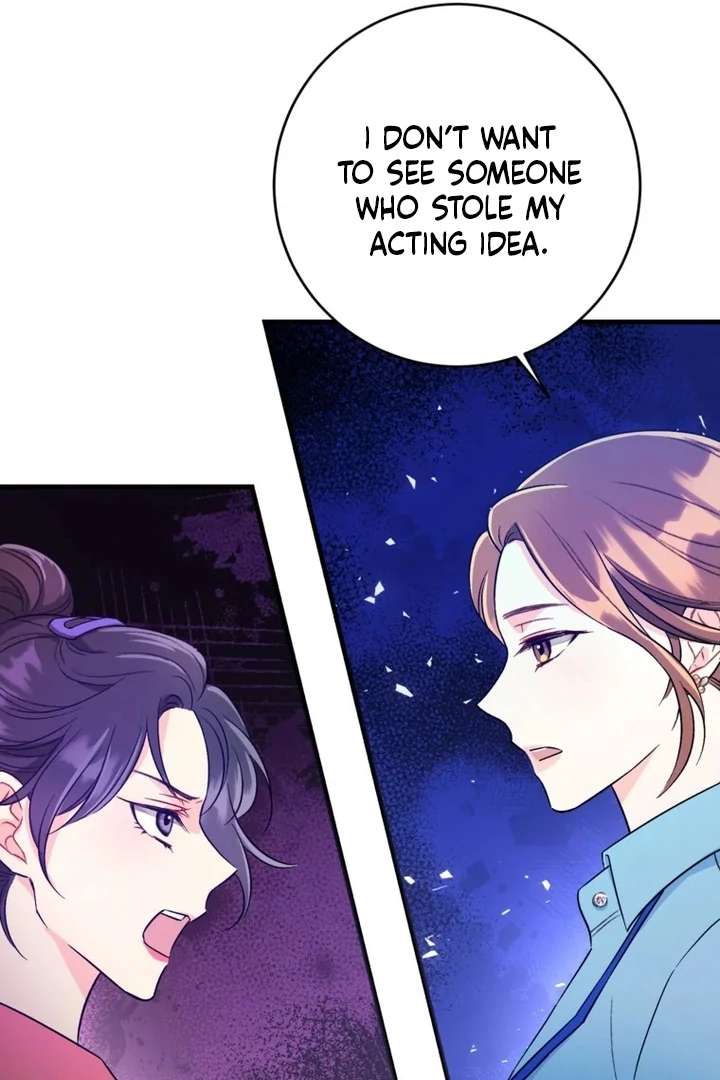 The Second Time, Like a Pro Chapter 4 - Page 15