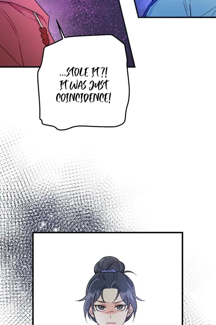 The Second Time, Like a Pro Chapter 4 - Page 16