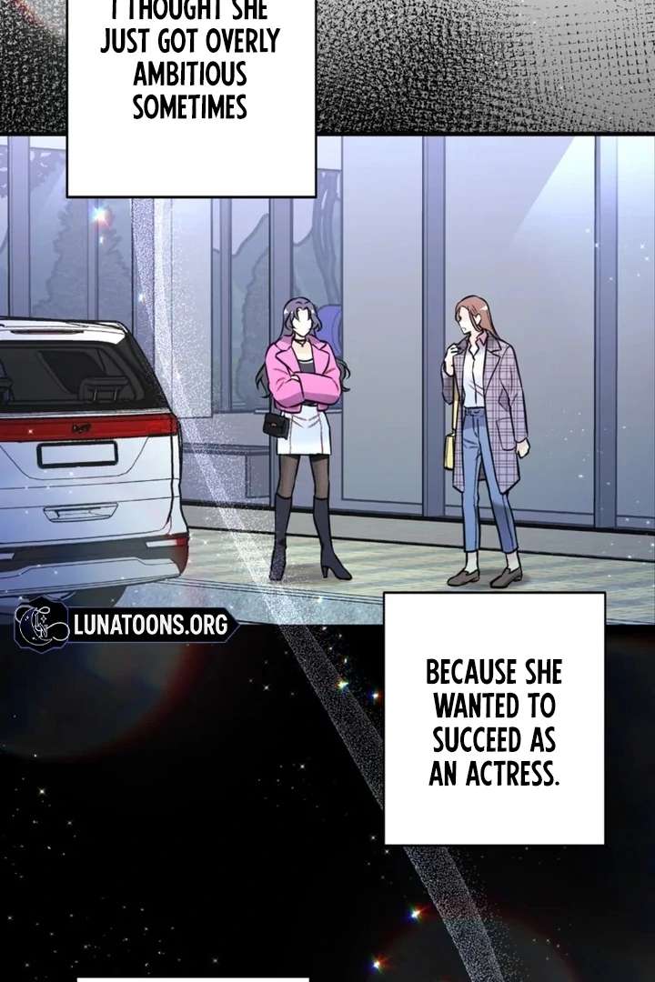 The Second Time, Like a Pro Chapter 4 - Page 18