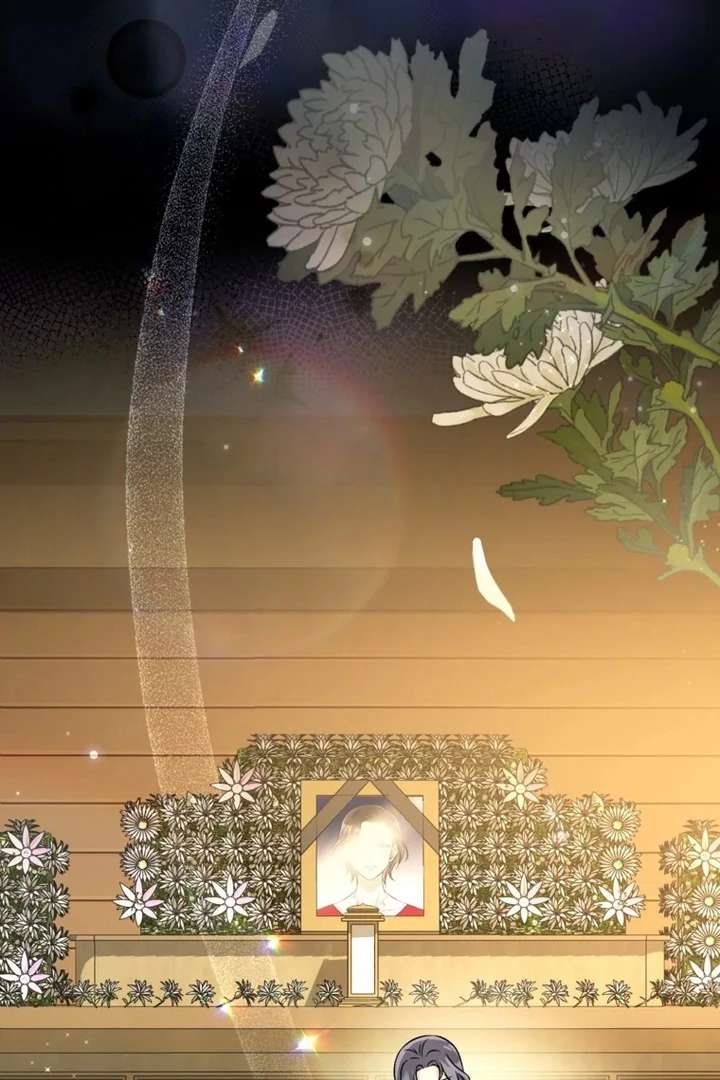 The Second Time, Like a Pro Chapter 4 - Page 20