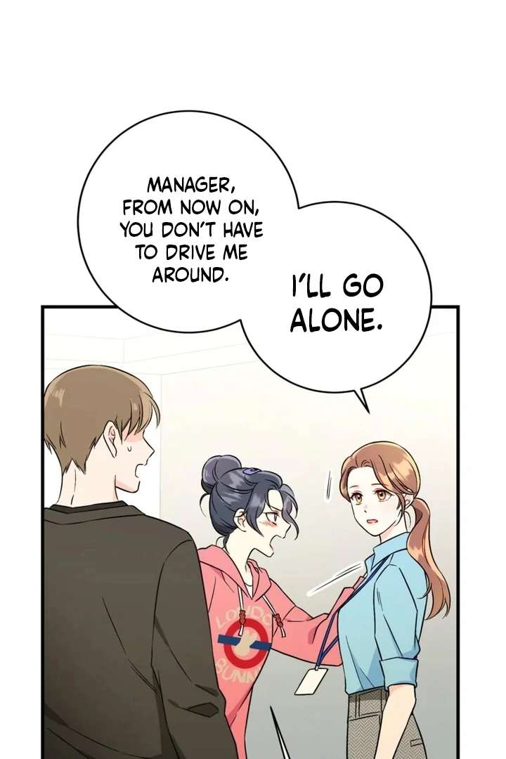 The Second Time, Like a Pro Chapter 4 - Page 23