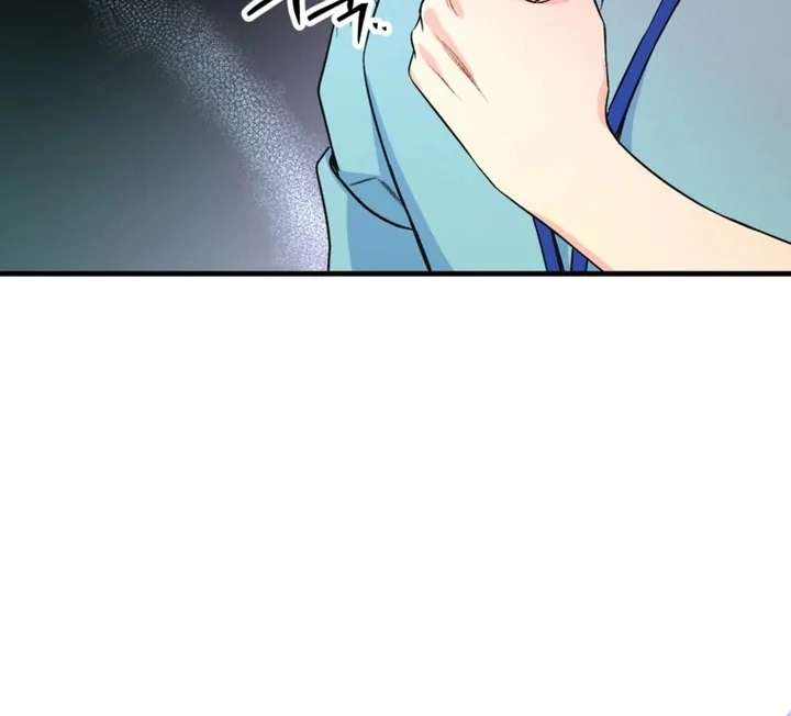 The Second Time, Like a Pro Chapter 4 - Page 28