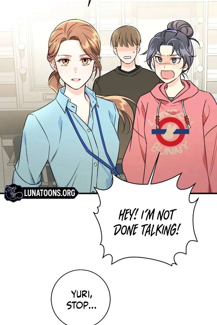 The Second Time, Like a Pro Chapter 4 - Page 32