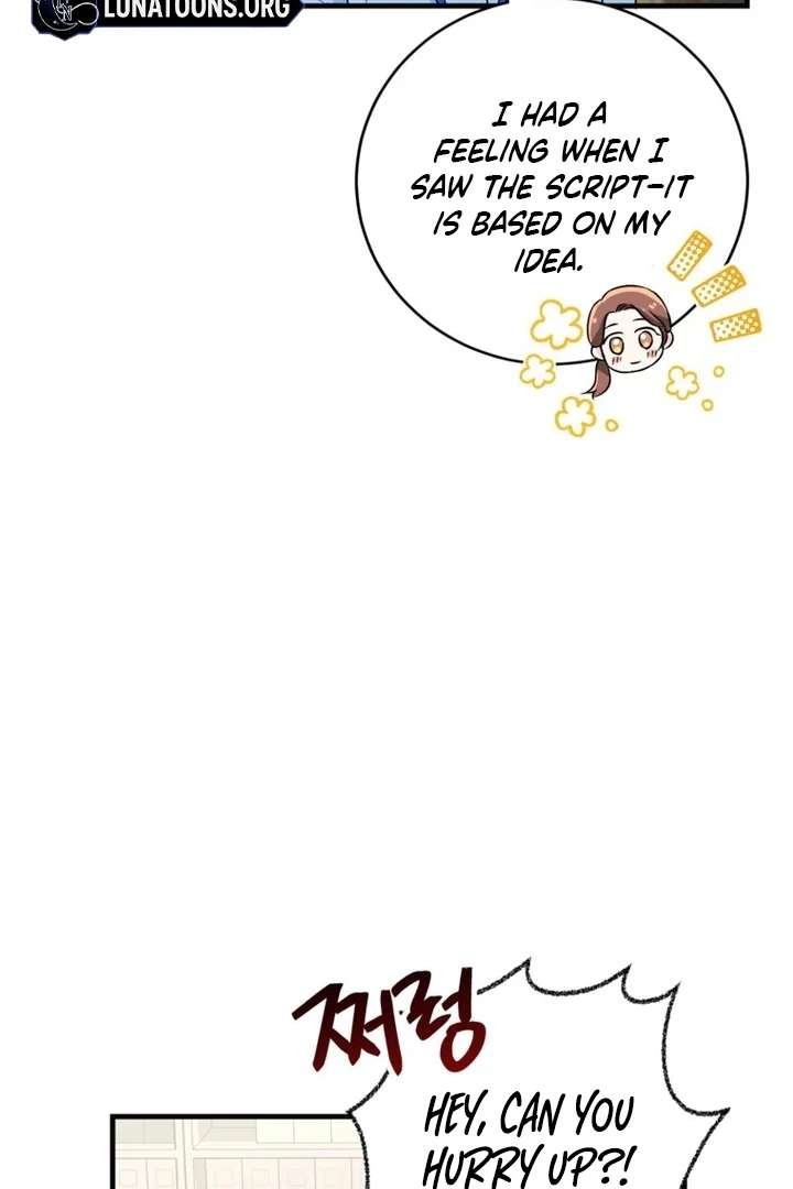 The Second Time, Like a Pro Chapter 4 - Page 39