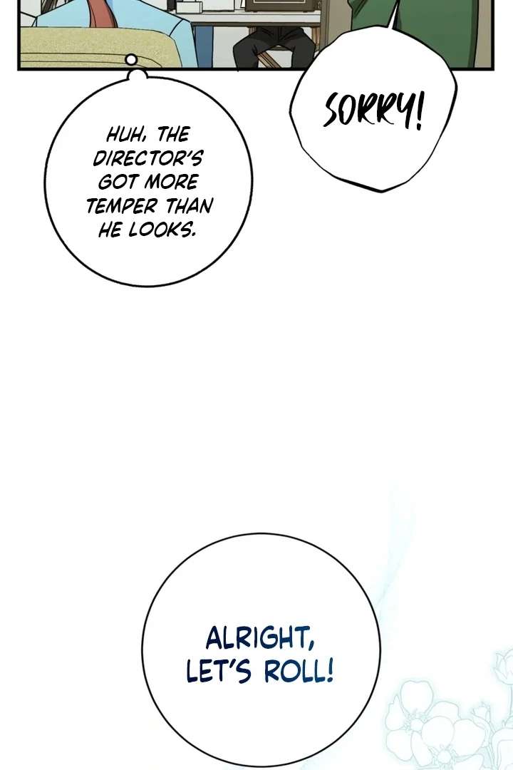 The Second Time, Like a Pro Chapter 4 - Page 46