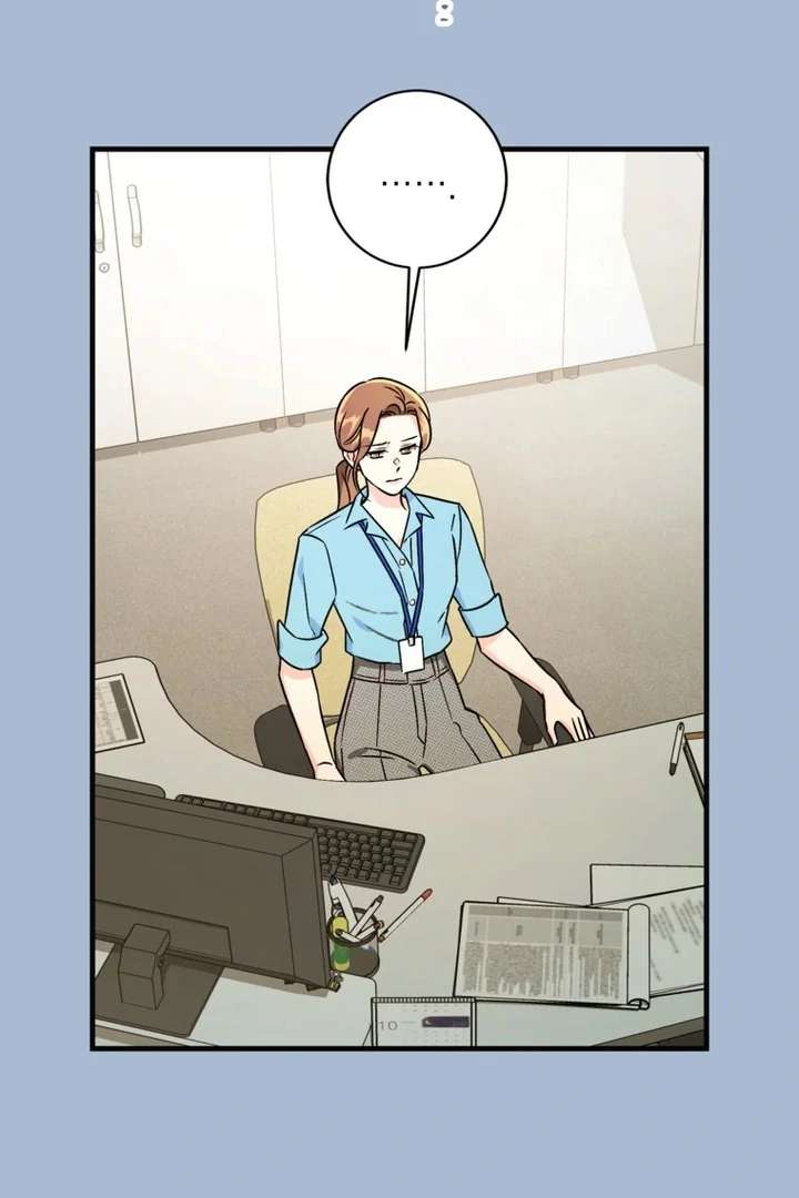 The Second Time, Like a Pro Chapter 4 - Page 50