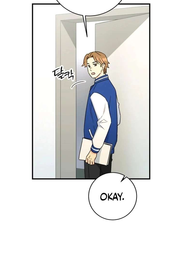 The Second Time, Like a Pro Chapter 4 - Page 6