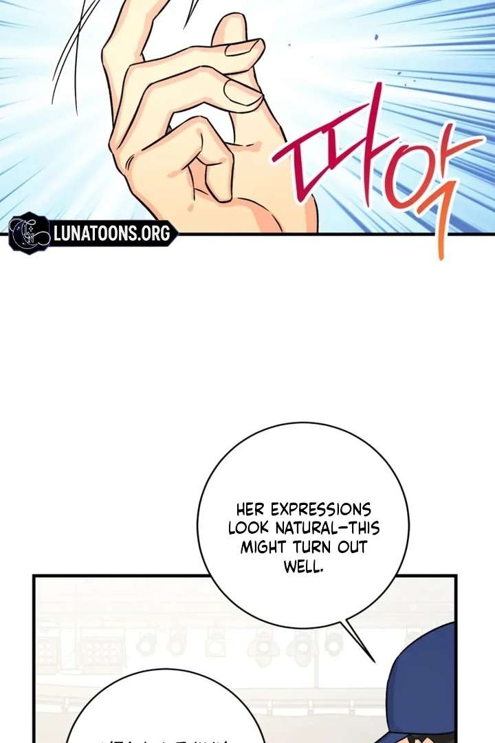 The Second Time, Like a Pro Chapter 4 - Page 54