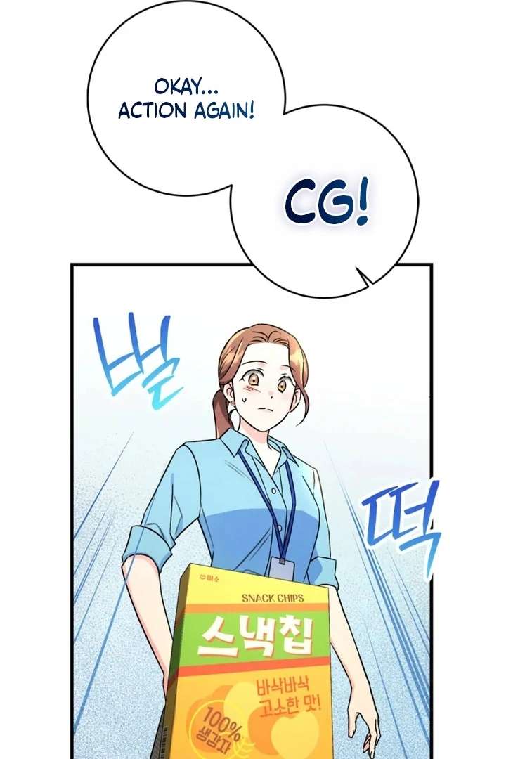 The Second Time, Like a Pro Chapter 4 - Page 57