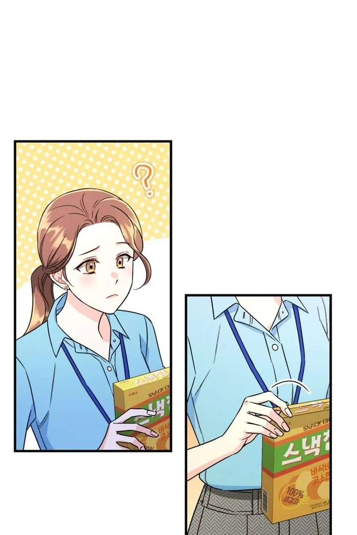 The Second Time, Like a Pro Chapter 4 - Page 59