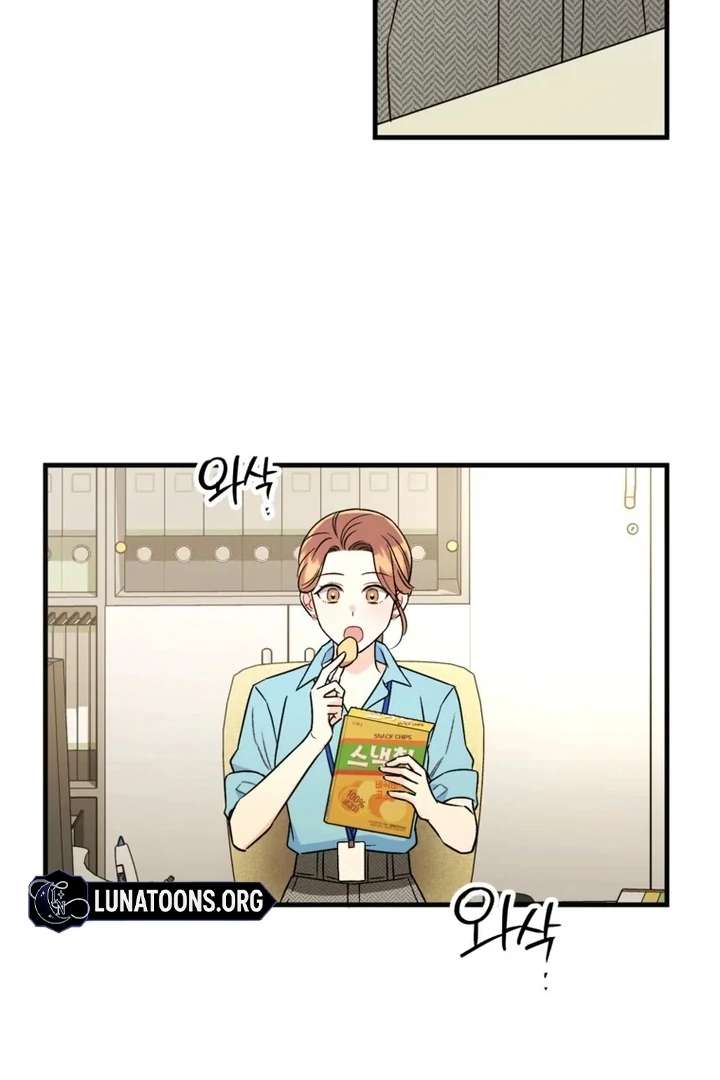 The Second Time, Like a Pro Chapter 4 - Page 60