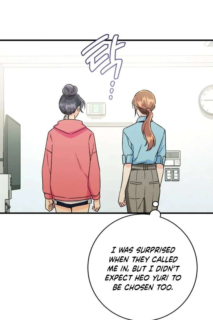 The Second Time, Like a Pro Chapter 4 - Page 7