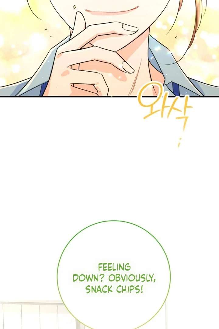 The Second Time, Like a Pro Chapter 4 - Page 62