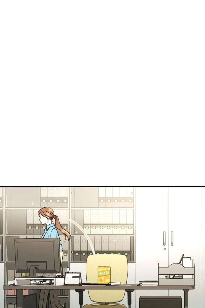 The Second Time, Like a Pro Chapter 4 - Page 64