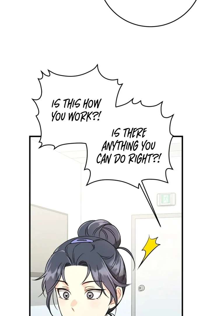 The Second Time, Like a Pro Chapter 4 - Page 68