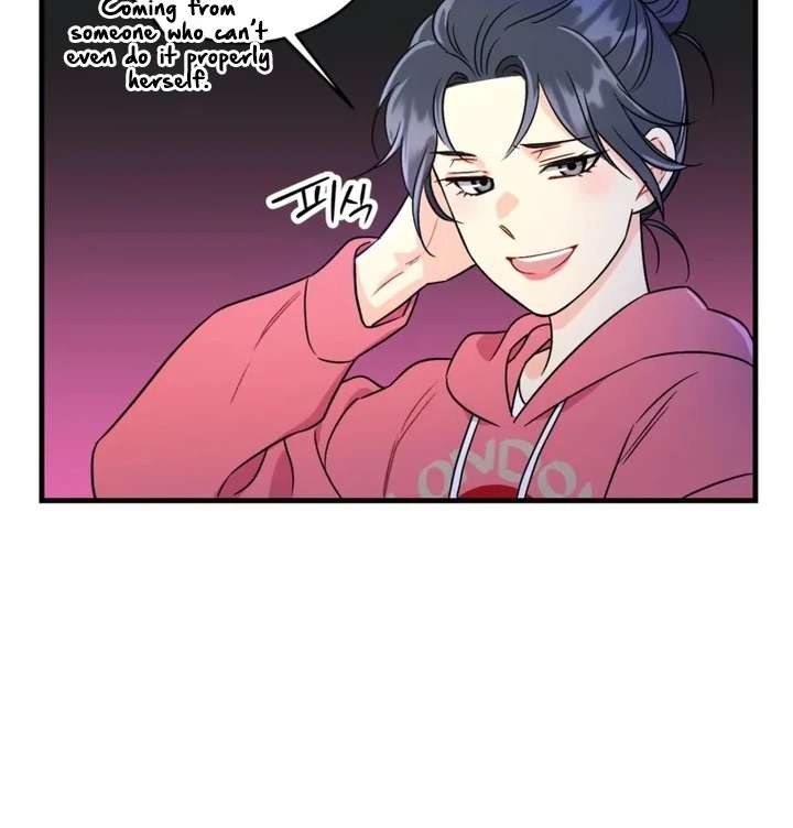 The Second Time, Like a Pro Chapter 4 - Page 70