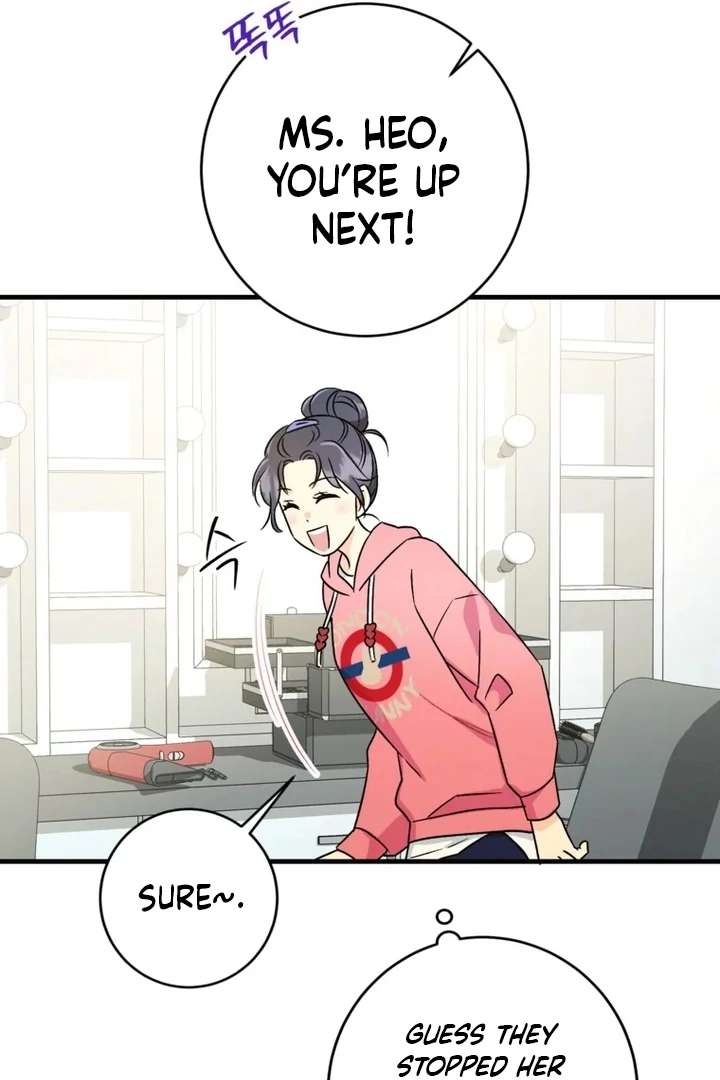 The Second Time, Like a Pro Chapter 4 - Page 71