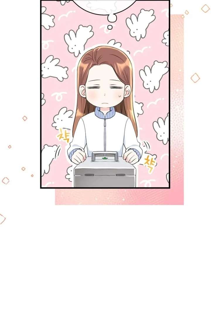 The Second Time, Like a Pro Chapter 8 - Page 17