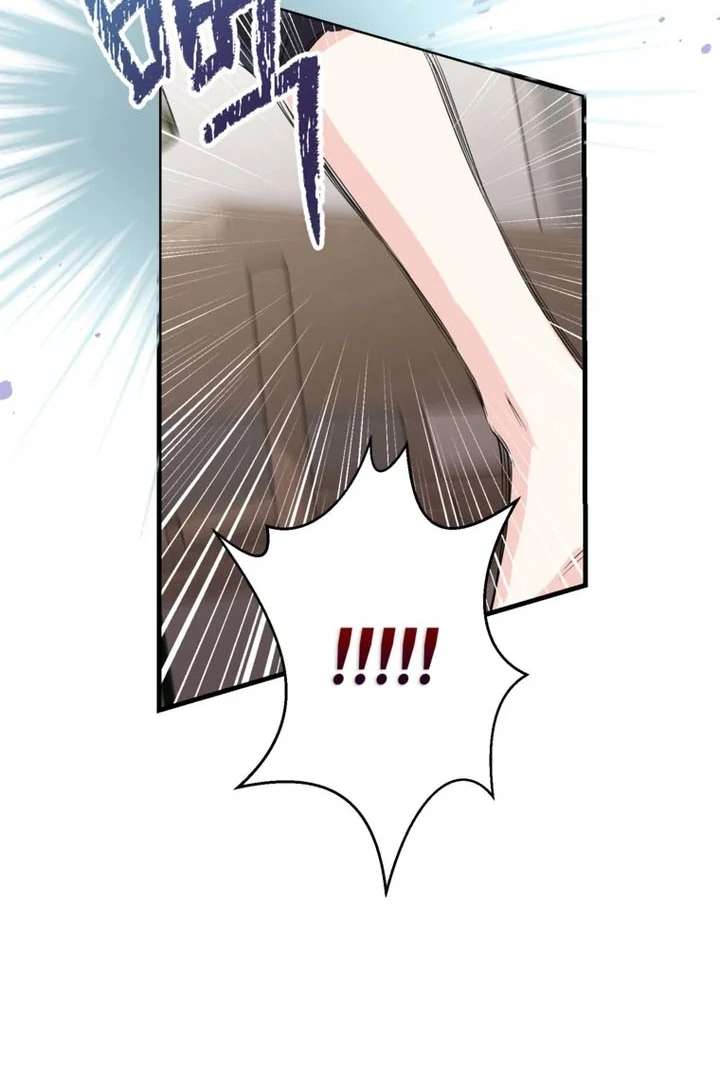 The Second Time, Like a Pro Chapter 8 - Page 20