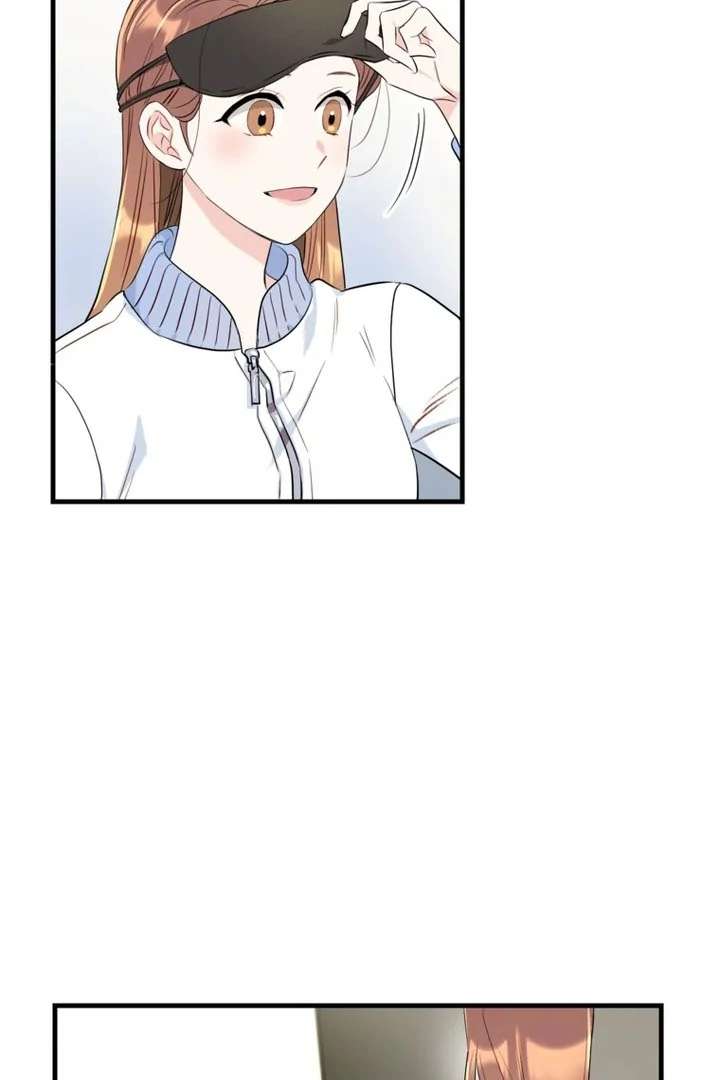 The Second Time, Like a Pro Chapter 8 - Page 5