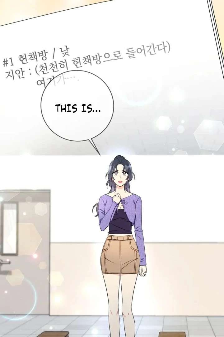 The Second Time, Like a Pro Chapter 8 - Page 50