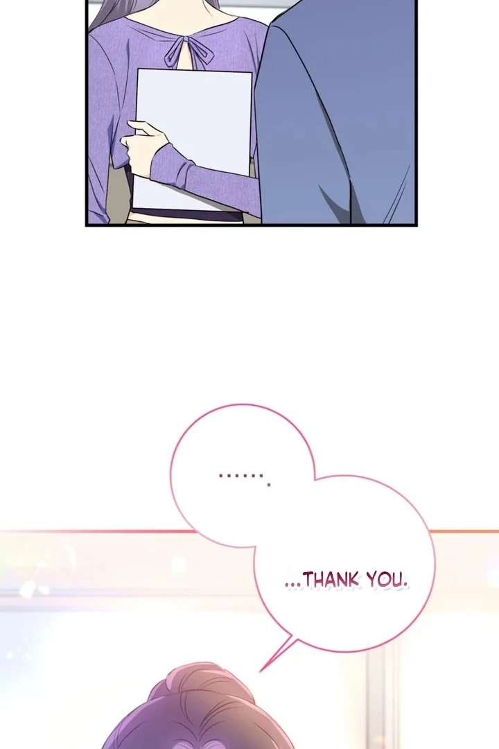 The Second Time, Like a Pro Chapter 8 - Page 63