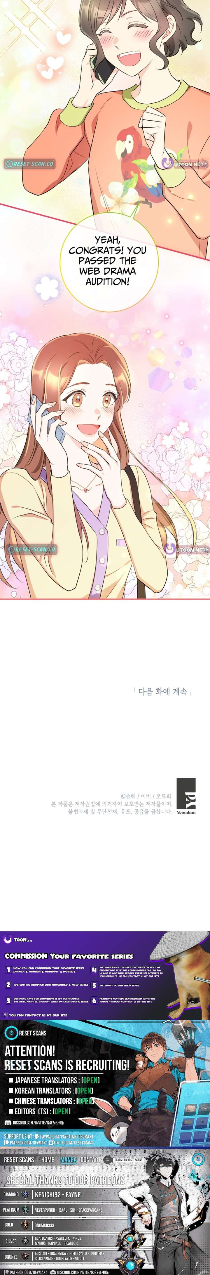 The Second Time, Like a Pro Chapter 9 - Page 9