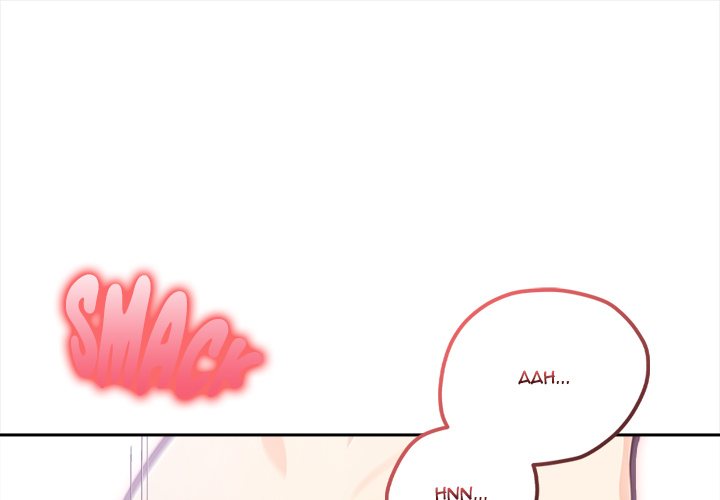 The Secret of a Girls’ Dorm Chapter 24 - Page 1