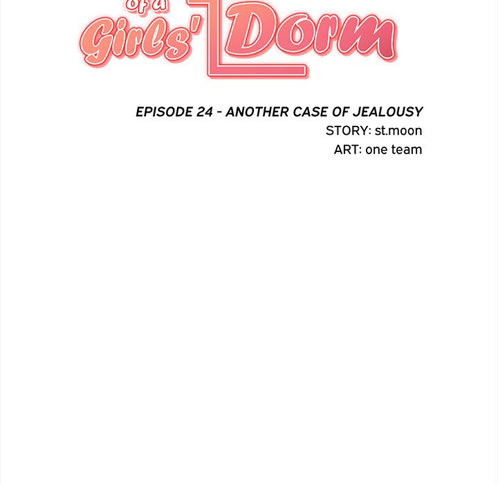 The Secret of a Girls’ Dorm Chapter 24 - Page 13