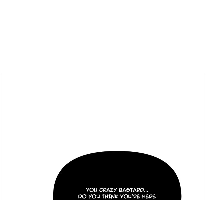 The Secret of a Girls’ Dorm Chapter 25 - Page 97