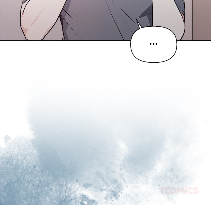 The Secret of a Girls’ Dorm Chapter 26 - Page 26