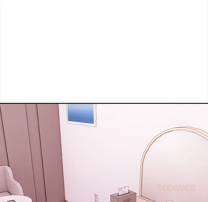 The Secret of a Girls’ Dorm Chapter 28 - Page 32