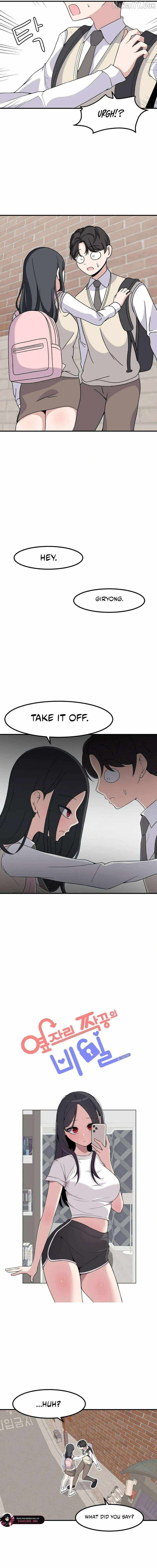 The Secret of the Partner Next to You Chapter 101 - Page 2