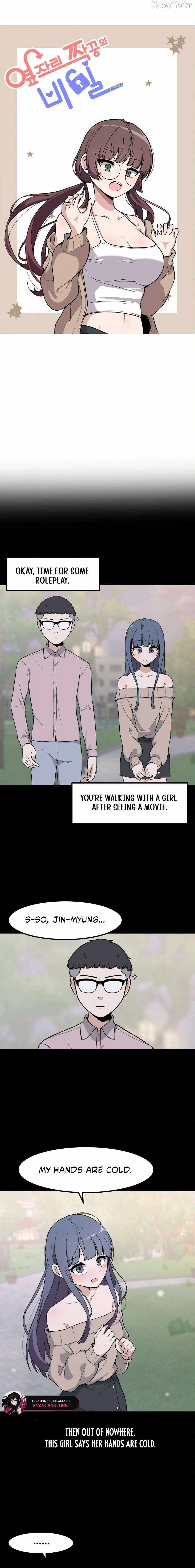 The Secret of the Partner Next to You Chapter 103 - Page 2