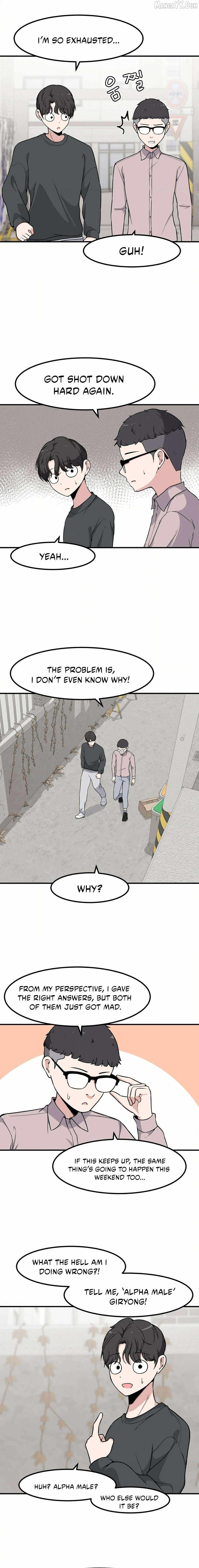 The Secret of the Partner Next to You Chapter 103 - Page 8